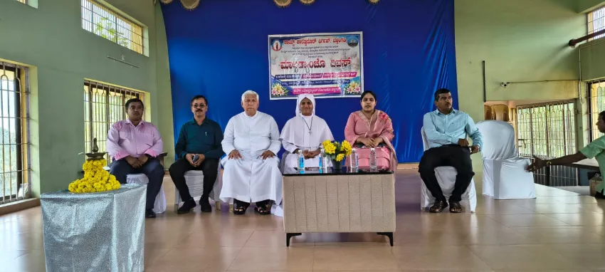 ಮಾಲ್ಗಡ್ಯಾoಚೊ ದಿವಸ್ – 2026